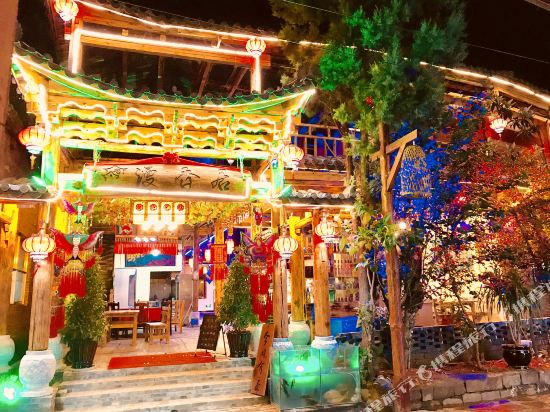 Puzhehei Manxiangju Inn in Jinping, People's Republic of China