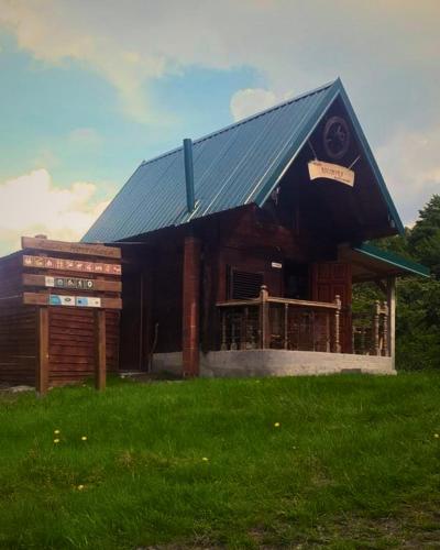 Eko Katun Kolijevka in Berane, Montenegro