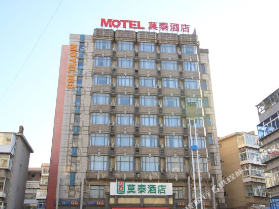 Motel 168 - carbon neutral hotel in Jiangyin