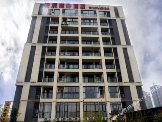 Junchen Business Hotel - carbon neutral hotel in Chongqing