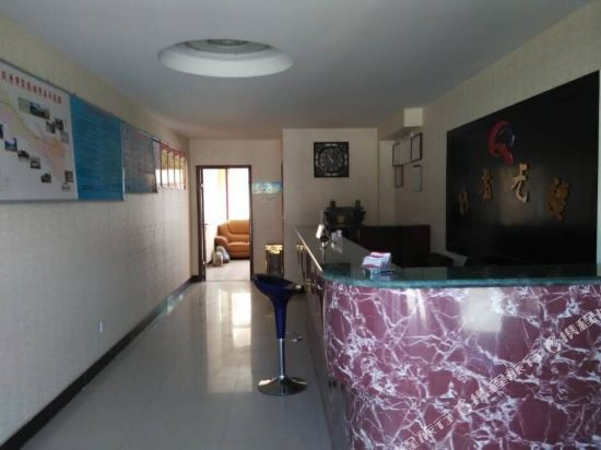 Qilian Ruiqi Hotel in Qilian, People's Republic of China