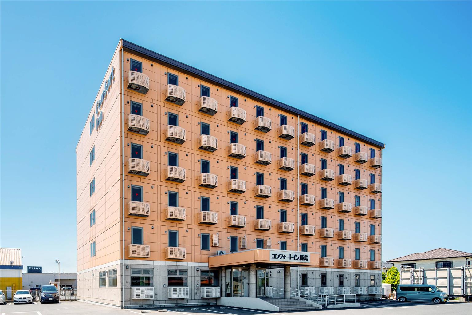 Comfort Inn Kashima — hotel in Kamisu