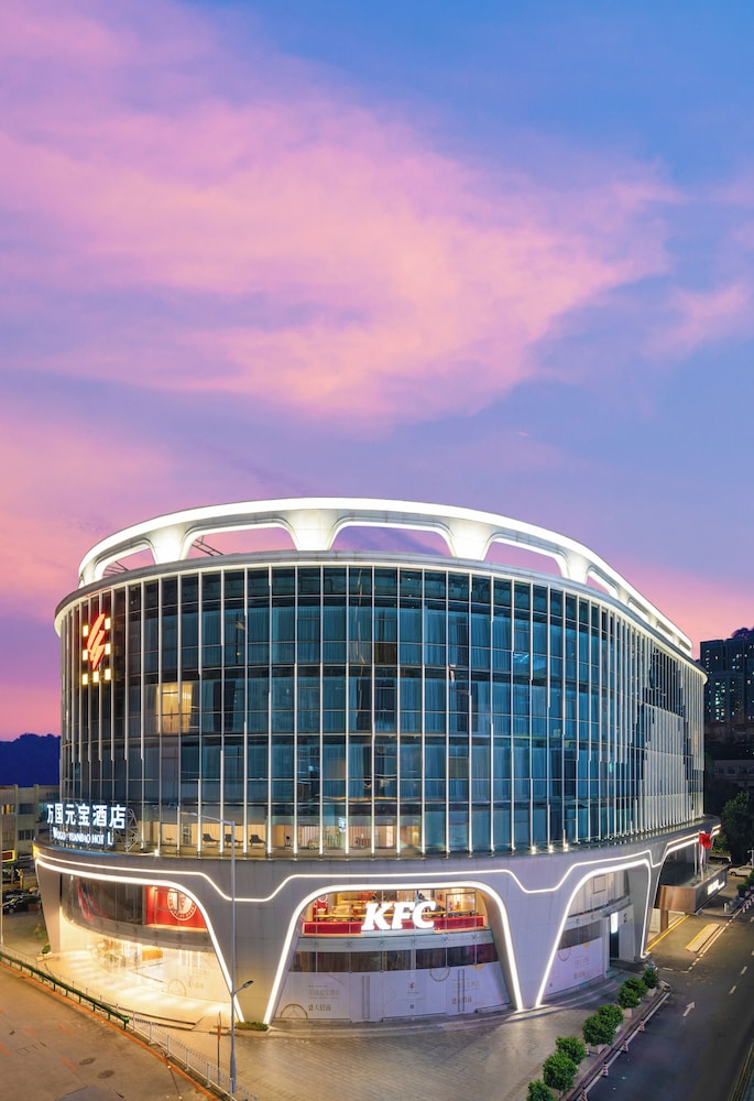 Guangzhou Wogo Yuanbao Hotel Zhujiang New Town&Free Shuttle Bus During The Canton Fair in Guangzhou, People's Republic of China