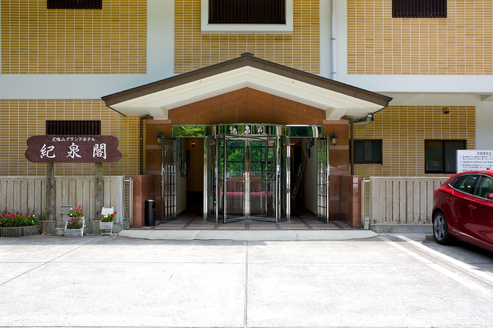 Inunakisan Grand Hotel Kisenkaku in Izumisano, Japan