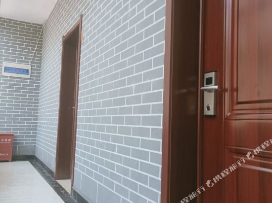 Changzhi Suiyuan Inn in Longquan, People's Republic of China