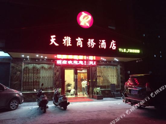 Tianya Business Hotel — hotel in Huazhou