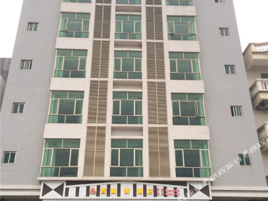 Zhexianghai Hotel in Huidong, People's Republic of China