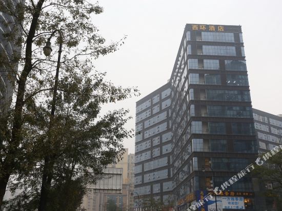 Jizhun Hotel - last minute hotel in Chengdu