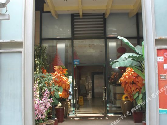 Garden Hotel - last minute hotel in Wuxi