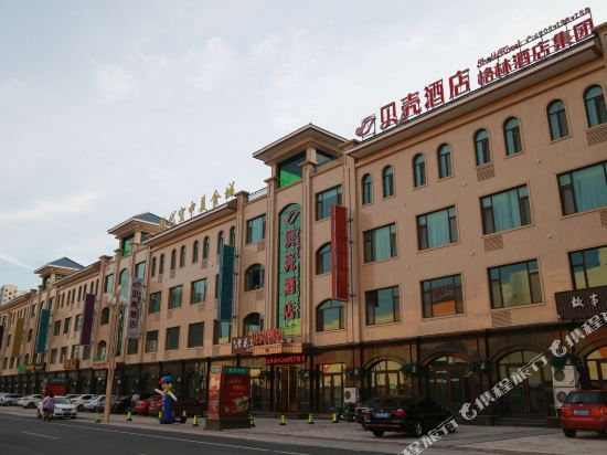 Shell Hotel — hotel in Shouguang