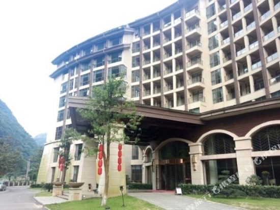 Bosai Hotel - last minute hotel in Chongqing