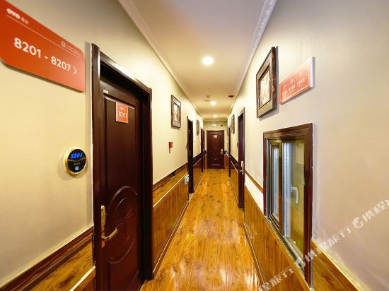 Xining lanfei hotel - carbon neutral hotel in Xining