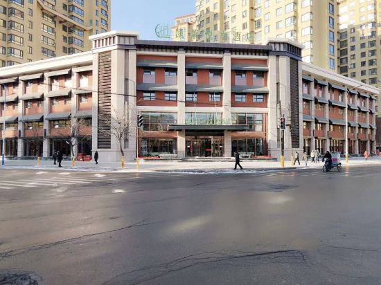 Kailai Yuexiang Hotel in Benxi, People's Republic of China