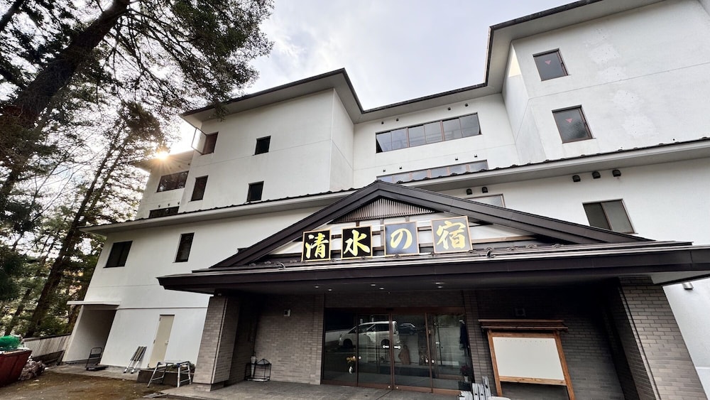 Kinugawa Onsen Kiyomizu no Yado in Nikko, Japan