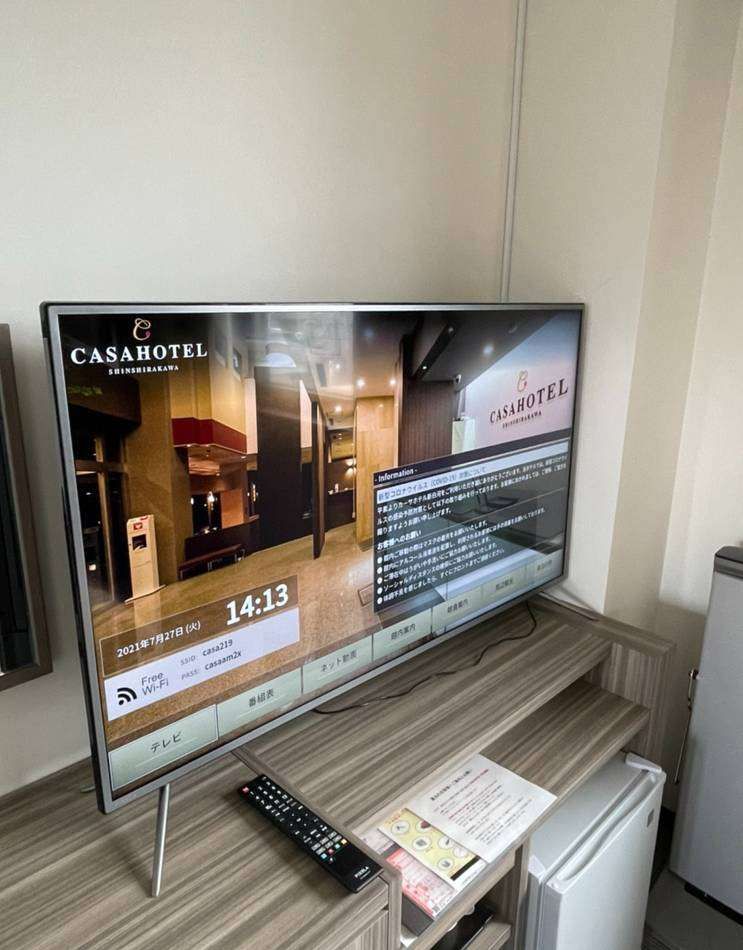 Casa Hotel Shinshirakawa Vacation Stay 72750 — Shirakawa