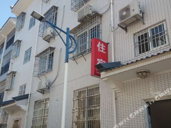 Yujia Hotel - last minute hotel in Shaoguan