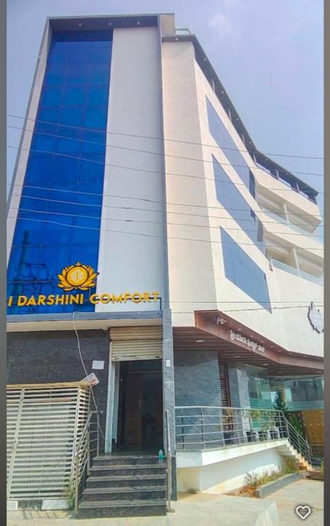 Sri Darshini Comfort Mysore - last minute hotel in Mysore