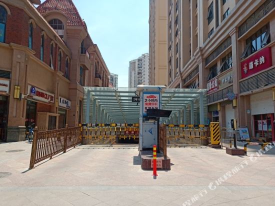 BJ Love Apartment Hotel in Jinjiang, People's Republic of China