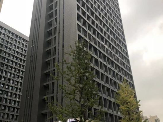 Naia Hotel - last minute hotel in Guiyang