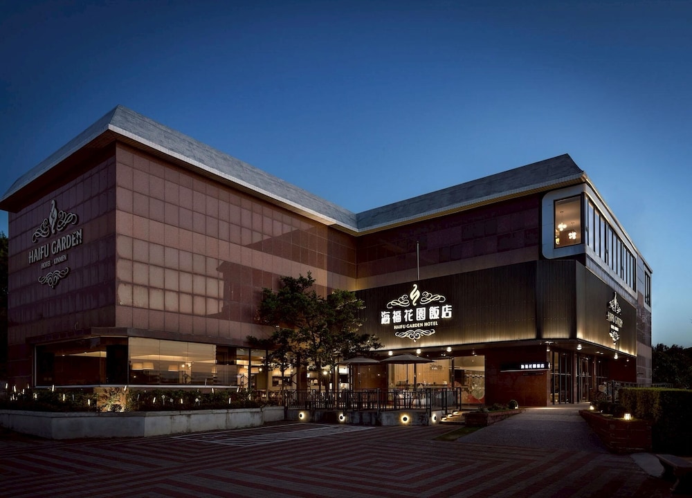 Haifu Garden Hotel in Jincheng, Republic of China Taiwan