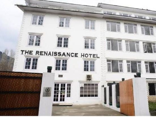 The Renaissance Hotel — Srinagar — photo 2