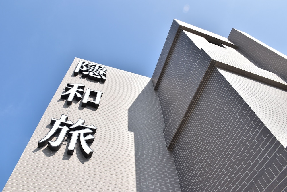 Innk Hotel - last minute hotel in Taichung
