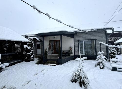 Welcom Verkhovyna in Verkhovyna, Ukraine