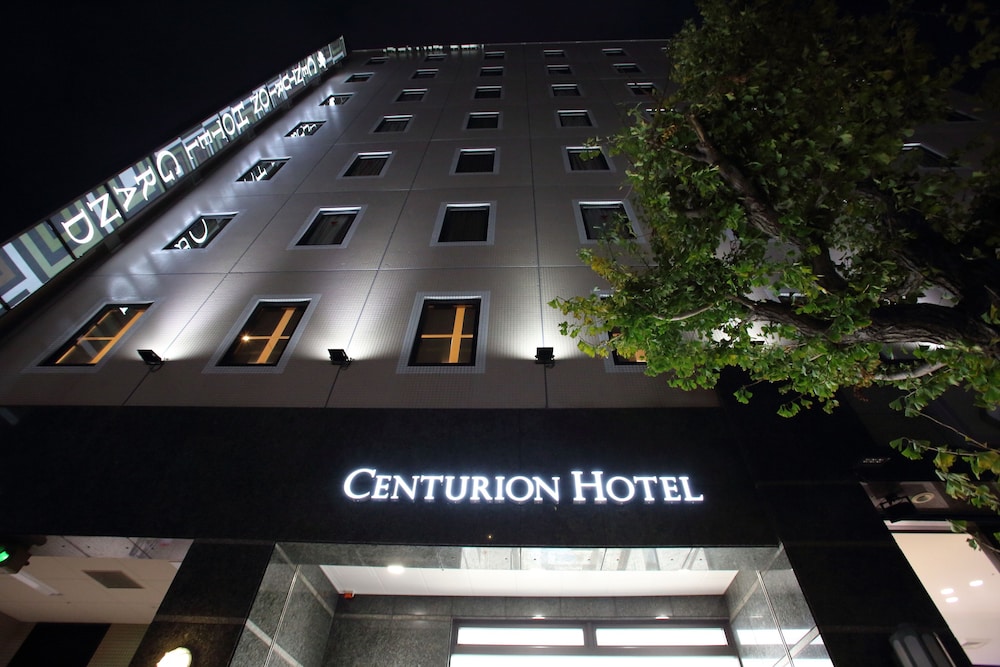 Centurion Hotel Grand Kobe Station in Kobe, Japan