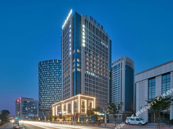 Kaiyuan Manju Zhuji Yongli Plaza Branch in Zhuji, People's Republic of China