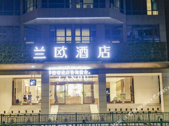 Lanou Hotel - carbon neutral hotel in Nanchang