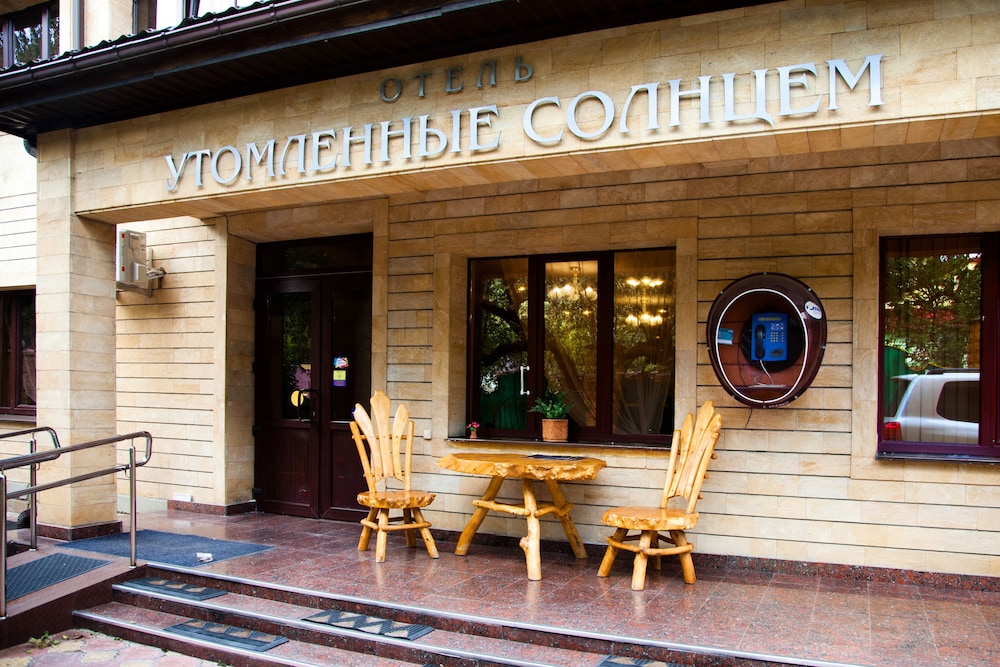 Utomlyonnye Solntsem in Krasnaya Polyana, Russia