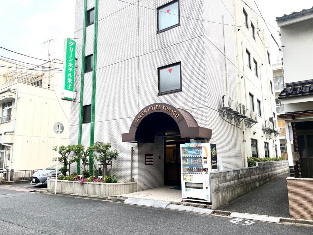 Green Hotel Yonago in Tottori, Japan