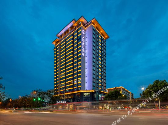 Asfeiyun Hotel in Hanzhong, People's Republic of China