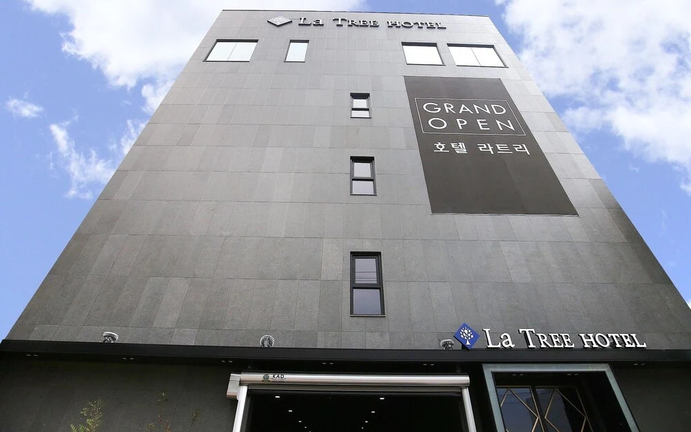 Cheonan La Tree Hotel in Cheonan, South Korea