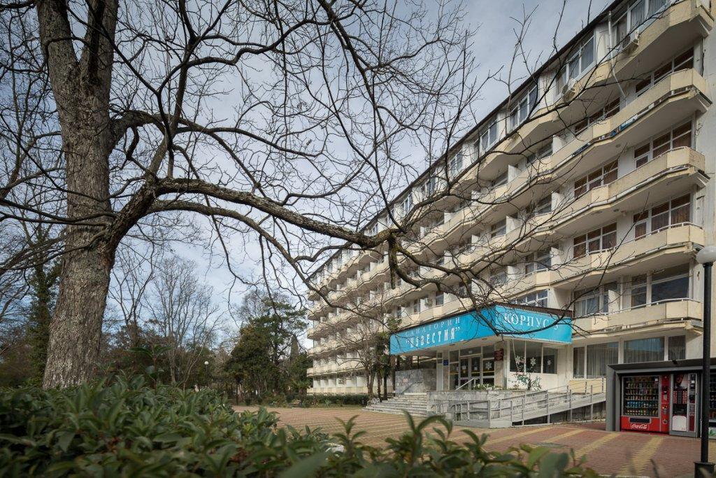 Izvestiya in Adler, Russia