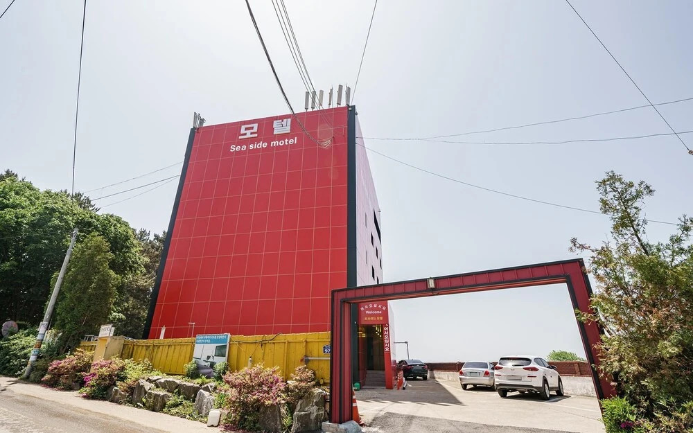 Jebudo Seaside in Hwaseong-Si, South Korea