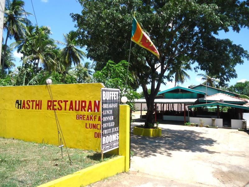 Hasthi Restaurant in Sigiriya, Sri Lanka