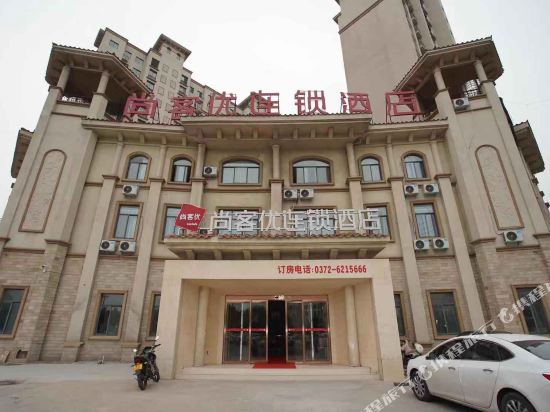 Thank U Hotel — hotel in Tangyang Chengguanzhen