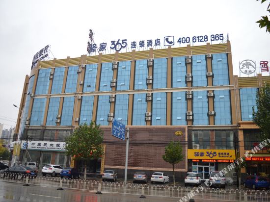 Eaka Hotel Anping Hongqi Street in Anping, People's Republic of China
