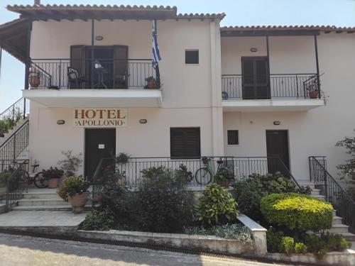 Apollonio Nikopolis - last minute hotel in Unknown City