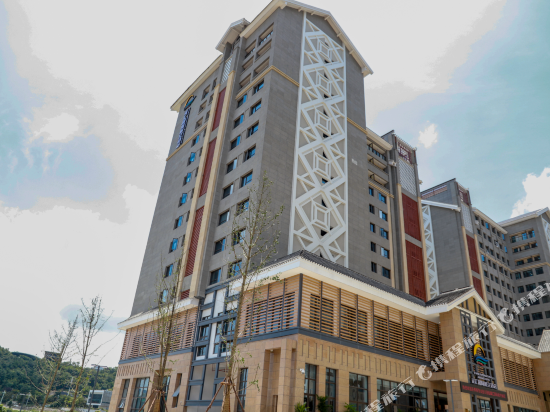 E wing International Airlines Hotel in Guiyang, People's Republic of China