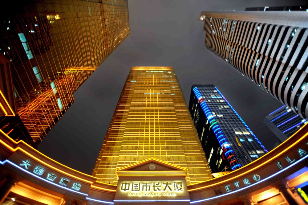 China Mayors Plaza — 4-Star Luxury Hotel in Guangzhou, People's Republic of China