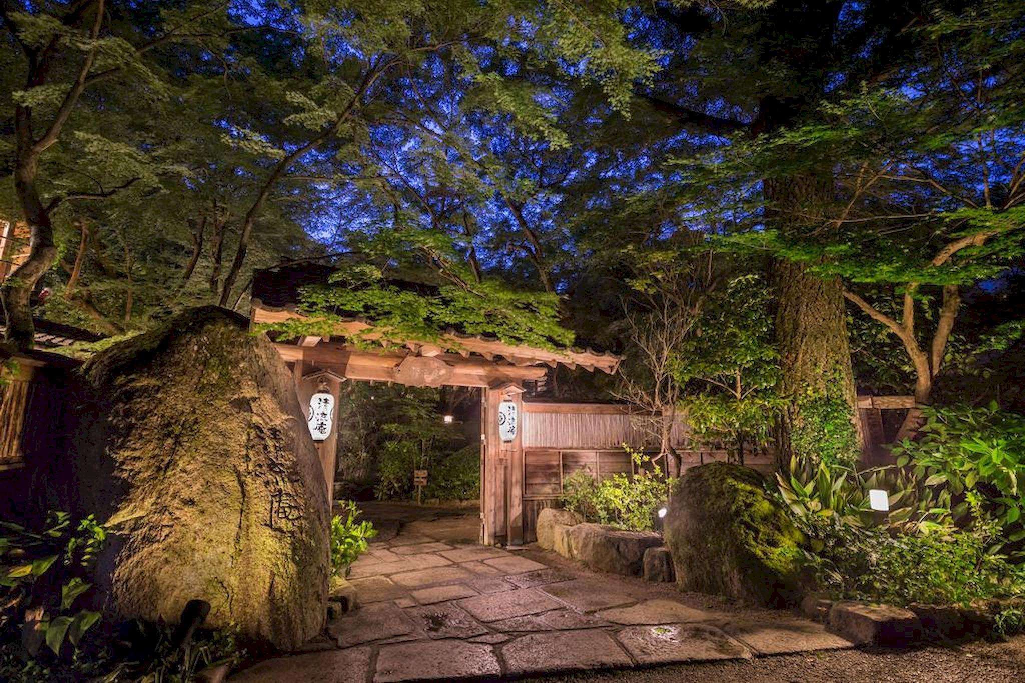 Akizuki Spa Ryokan Seiryuan — 4-Star Luxury Hotel in Asakura, Japan