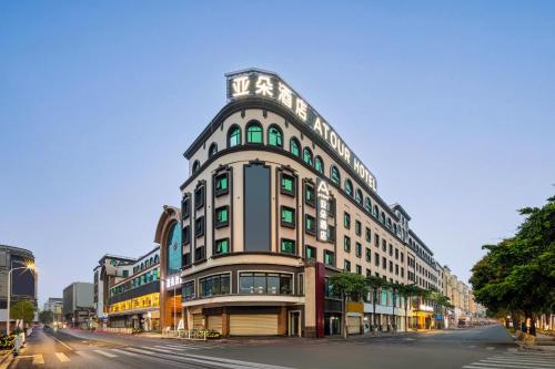 Atour Hotel Quanzhou Jinjiang Sunshine Plaza in Jinjiang, People's Republic of China