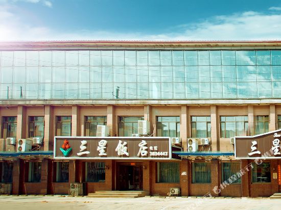 Sanxing Hotel - last minute hotel in Qingyuan