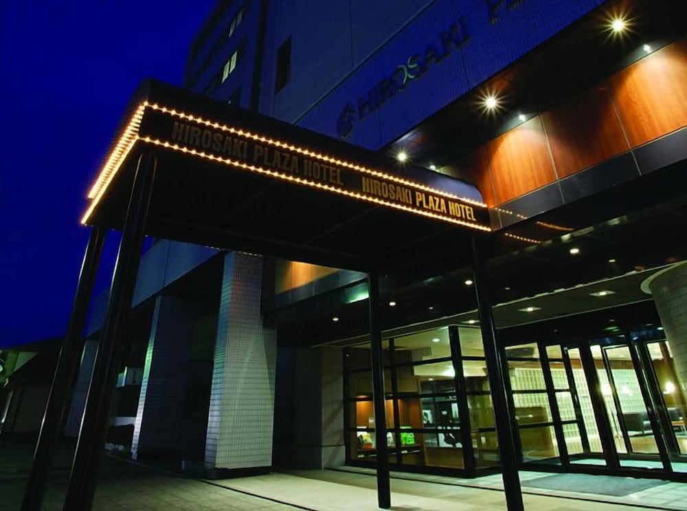 Hirosaki Plaza Hotel — Hirosaki