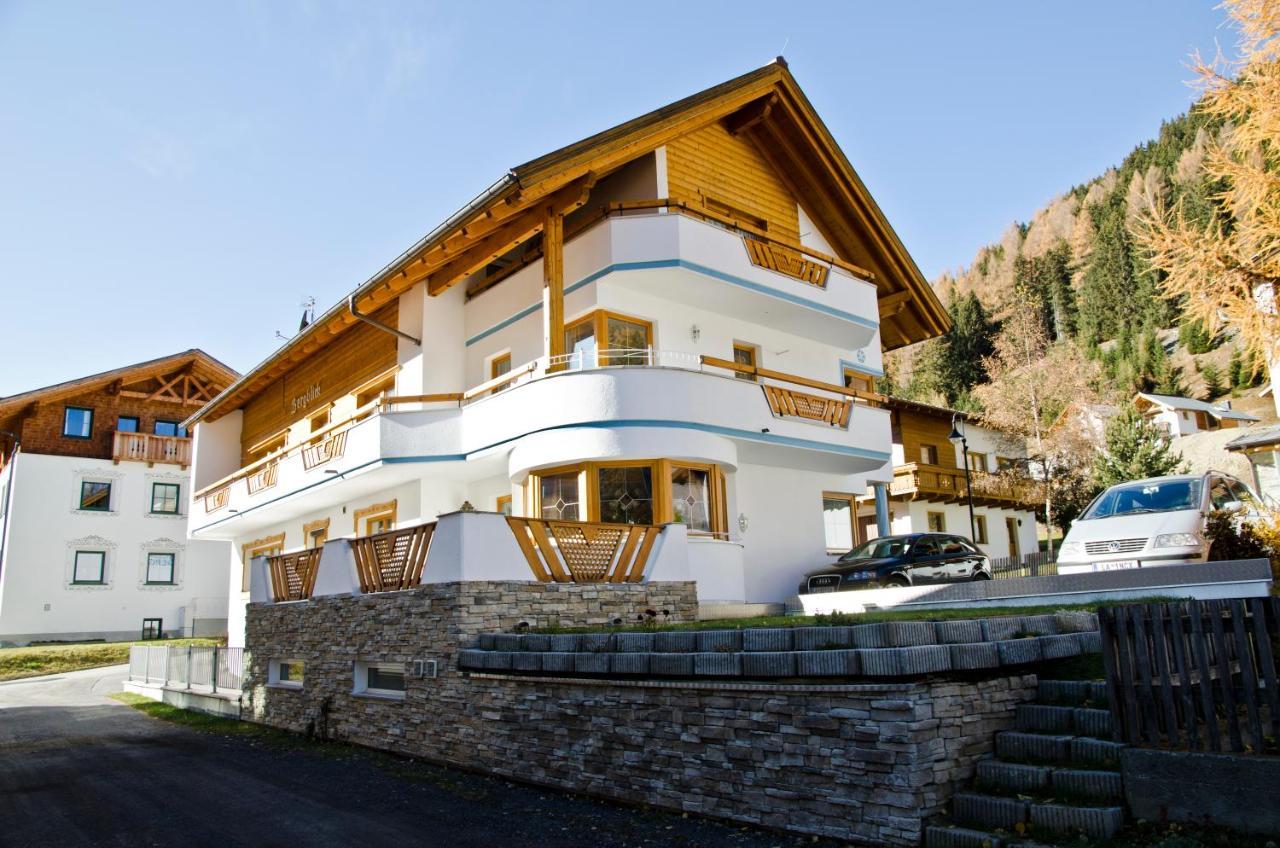 Apart Bergblick — 4-Star Luxury Hotel in Ischgl, Austria