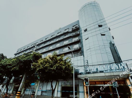 Zigui Nanting Hotel - last minute hotel in Chengdu