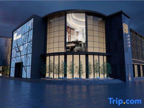 Yueshui Lanting Smart Hotel in Handan, People's Republic of China