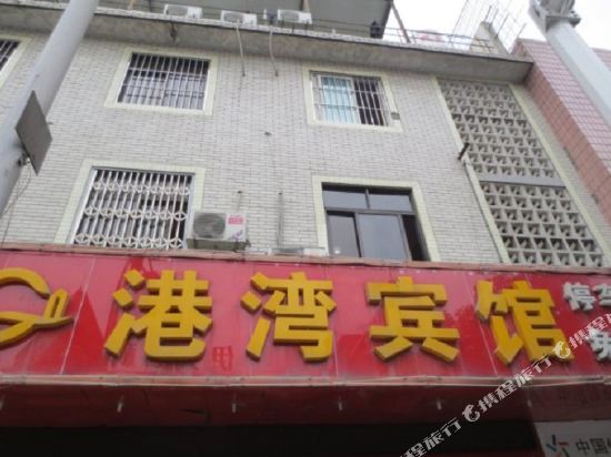 Gangwan Hotel - last minute hotel in Chengdu